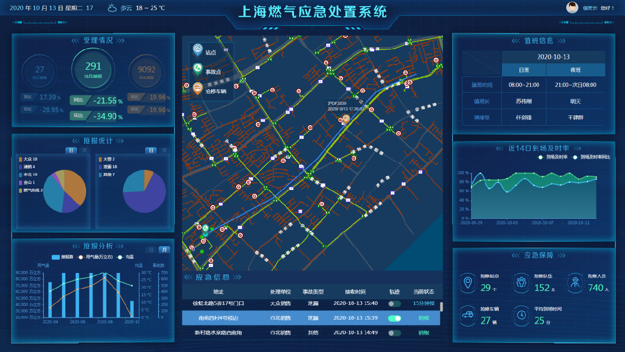 k8凯发·「中国」天生赢家·一触即发-首页欢迎您_首页6196