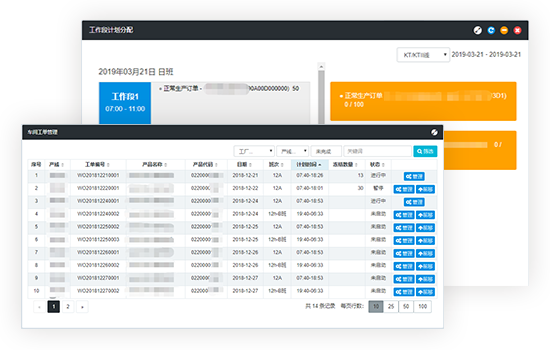 k8凯发·「中国」天生赢家·一触即发-首页欢迎您_项目6815