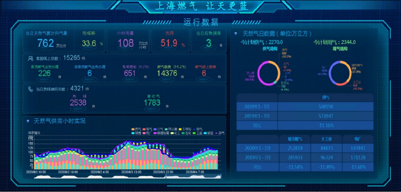 k8凯发·「中国」天生赢家·一触即发-首页欢迎您_image4082